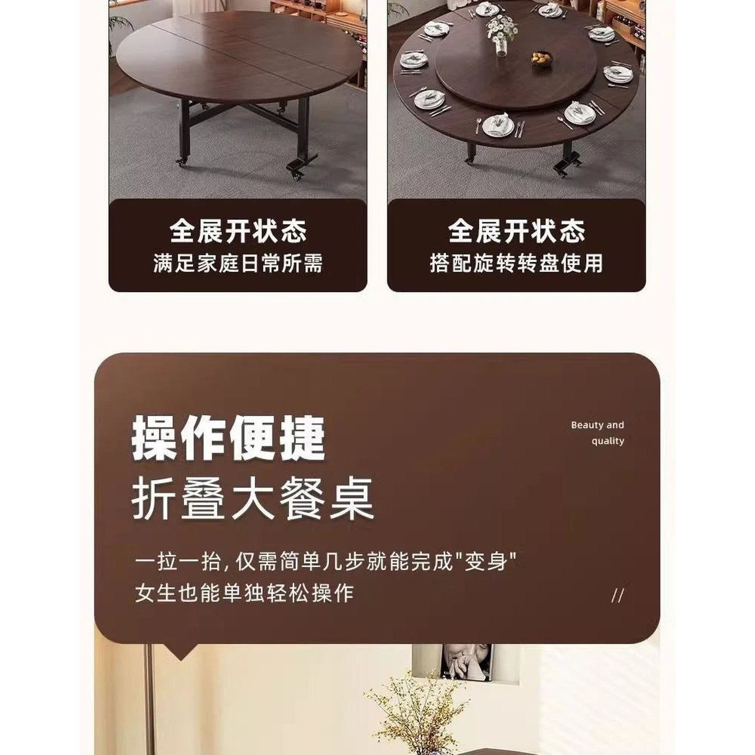 Round Foldable Dining Table — 100 & 120cm