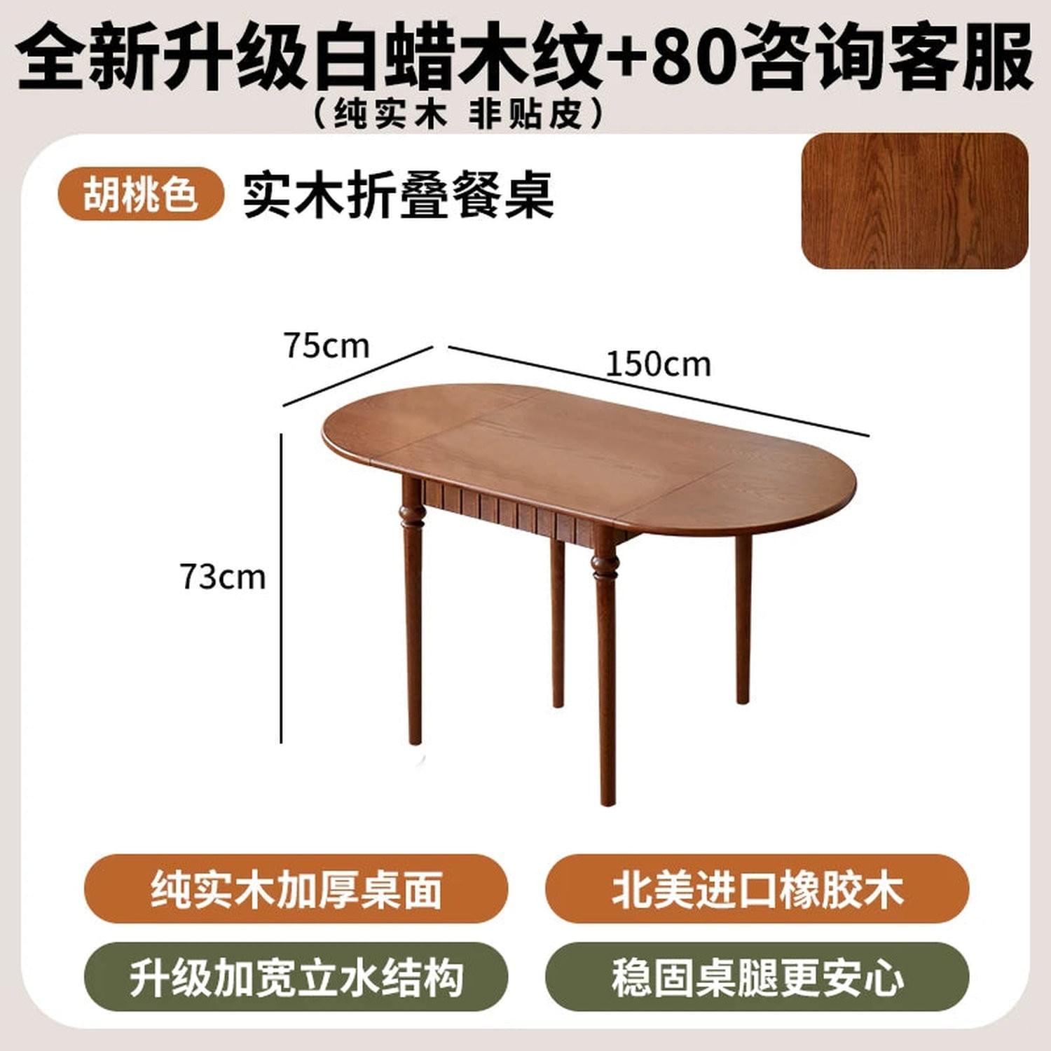 Mid-Century Foldable Dining Table