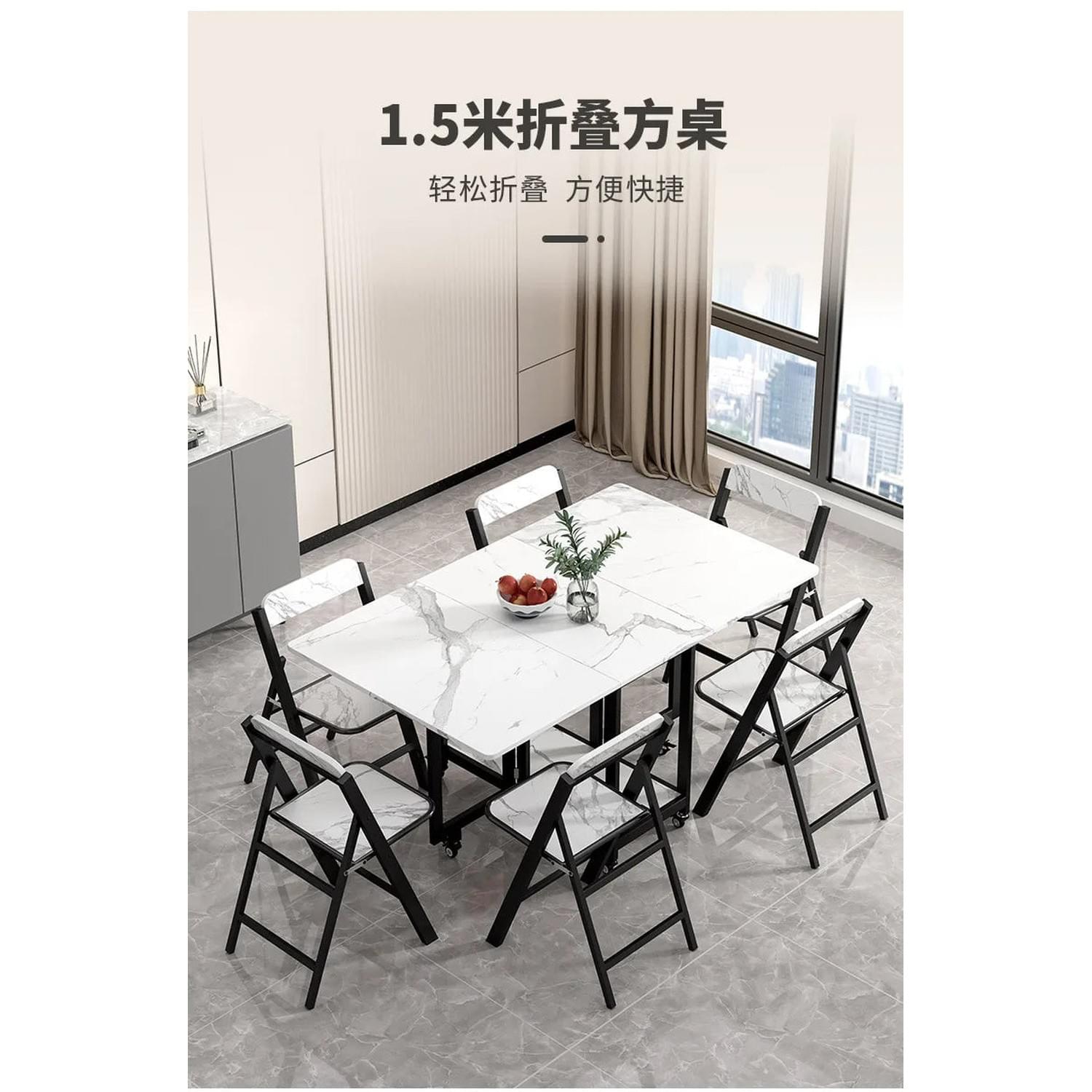 Italian Luxury Foldable Dining Table