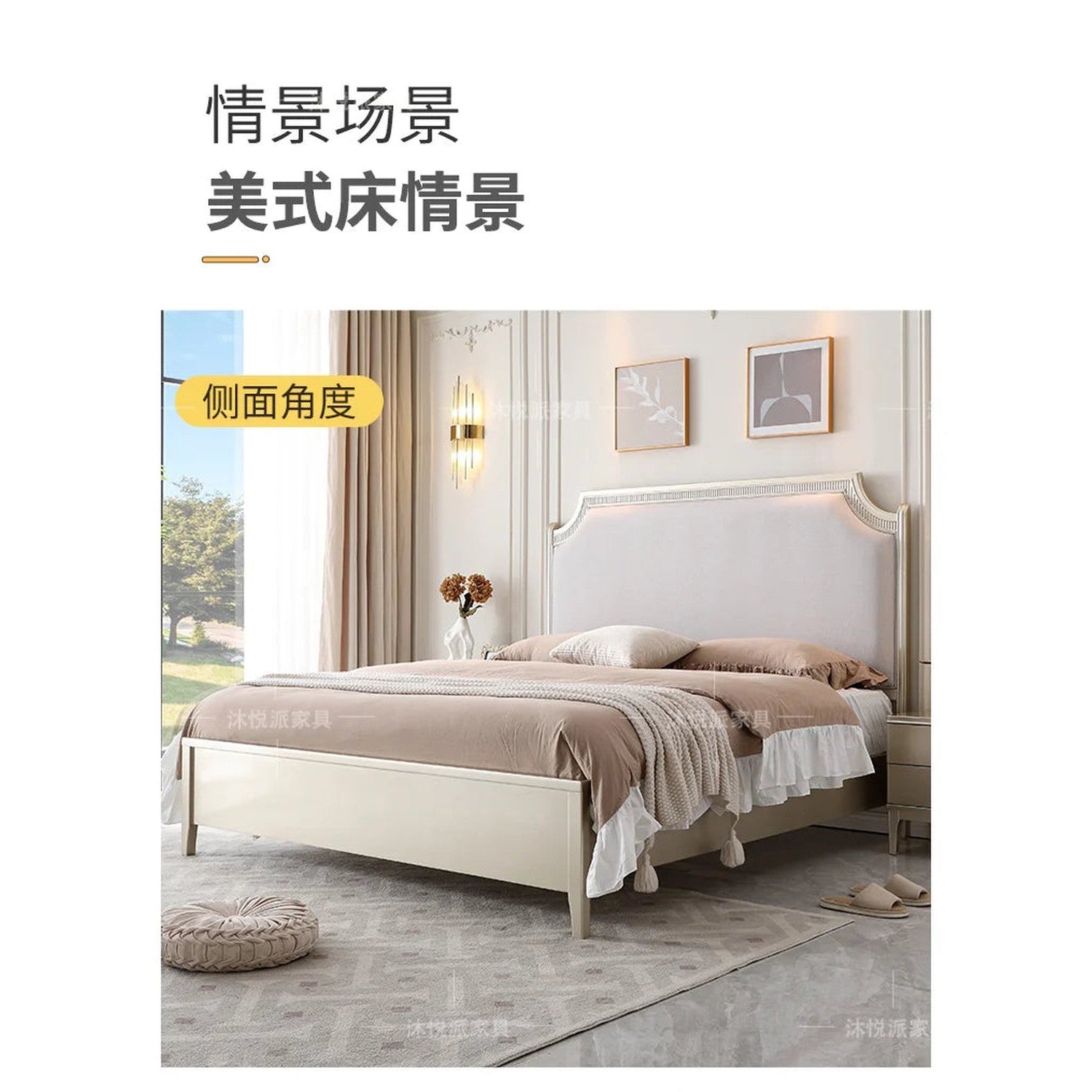 European Minimalist Waterproof Bed Frame with Headboard
