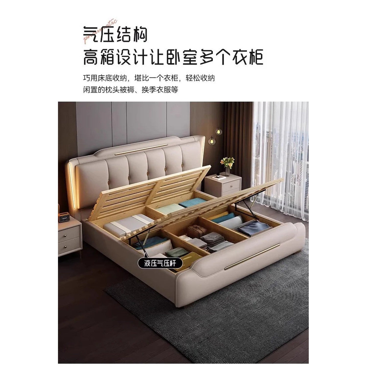 French King Upholstered Bed — Double Lounge Bedroom Frame