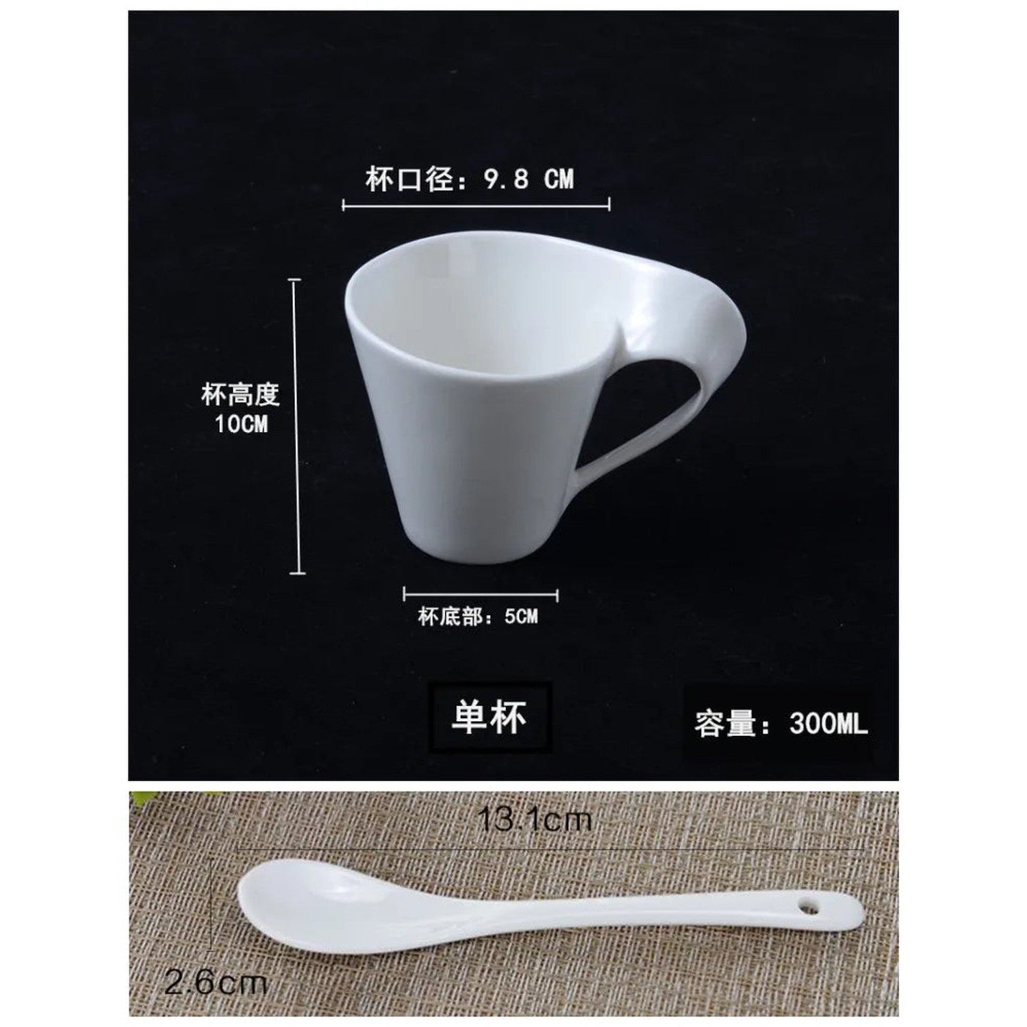 The Morning Ritual — Wavy Ceramic Coffee Cup