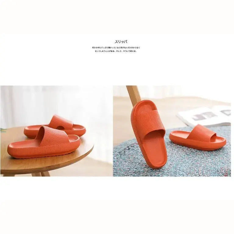 Cloud Comfort EVA Bathroom Slippers — 4cm Thick Sole, Indoor Home Sandals