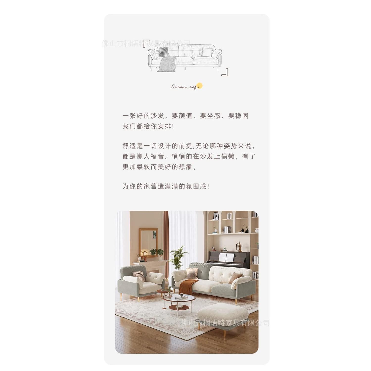 Cream Luxury Corner Sofa — Modern 3-Seat Living Room Sofa
