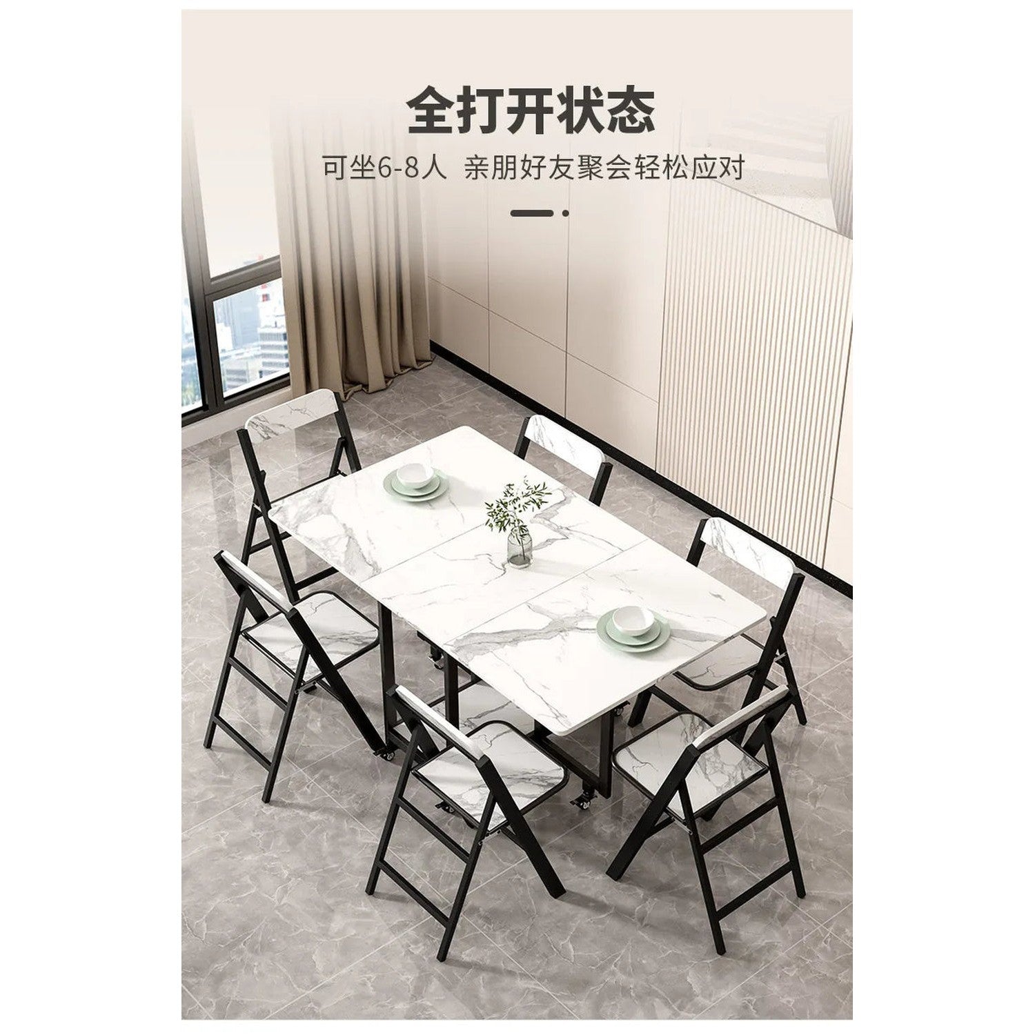 Italian Luxury Foldable Dining Table
