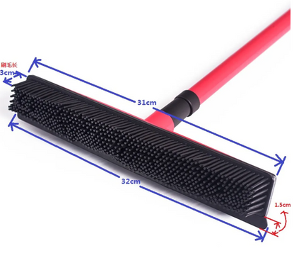 Pet Hair Removal Broom & Mop — Rubber Bristle Floor Cleaner for Dog & Cat Hair