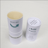 Natural Deodorant Stick - Eucalyptus & Peppermint-4