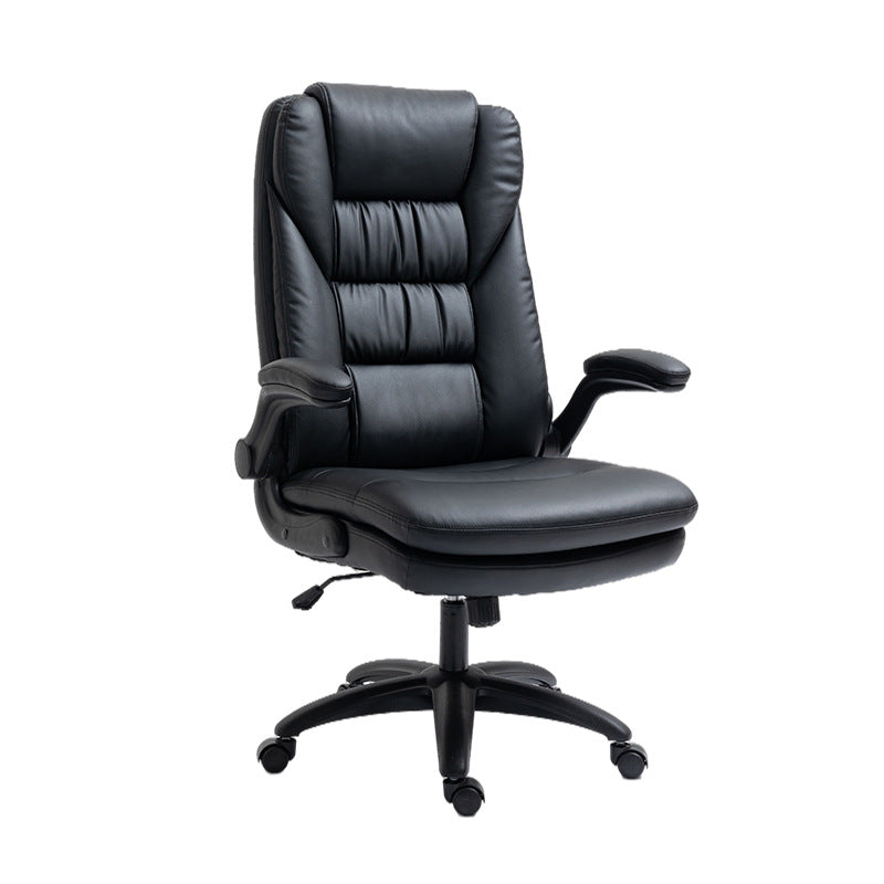 Luxury Leather Rotating &amp; Lifting Office Chair