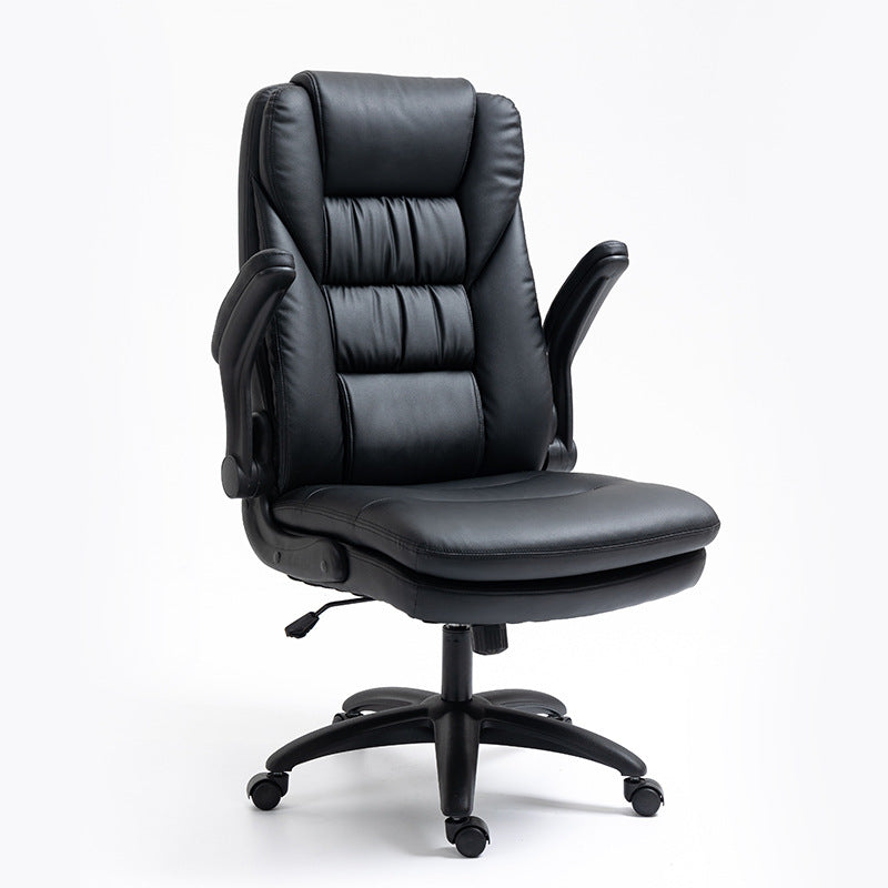 Luxury Leather Rotating &amp; Lifting Office Chair