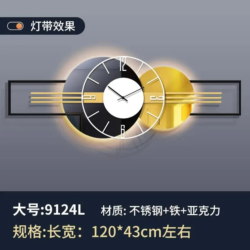 Luxury Modern Silent Wall Clock