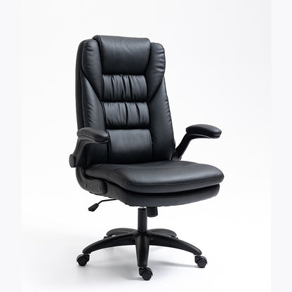 Luxury Leather Rotating &amp; Lifting Office Chair