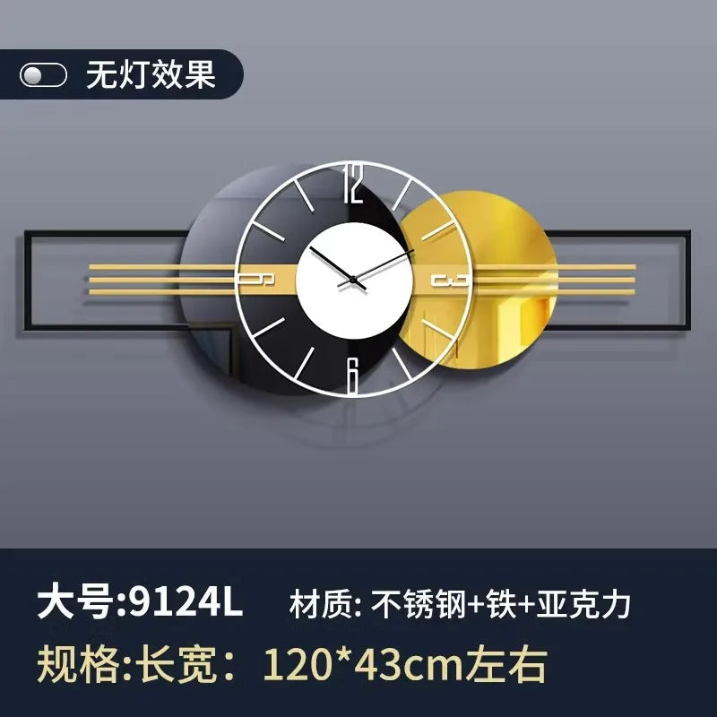 Luxury Modern Silent Wall Clock