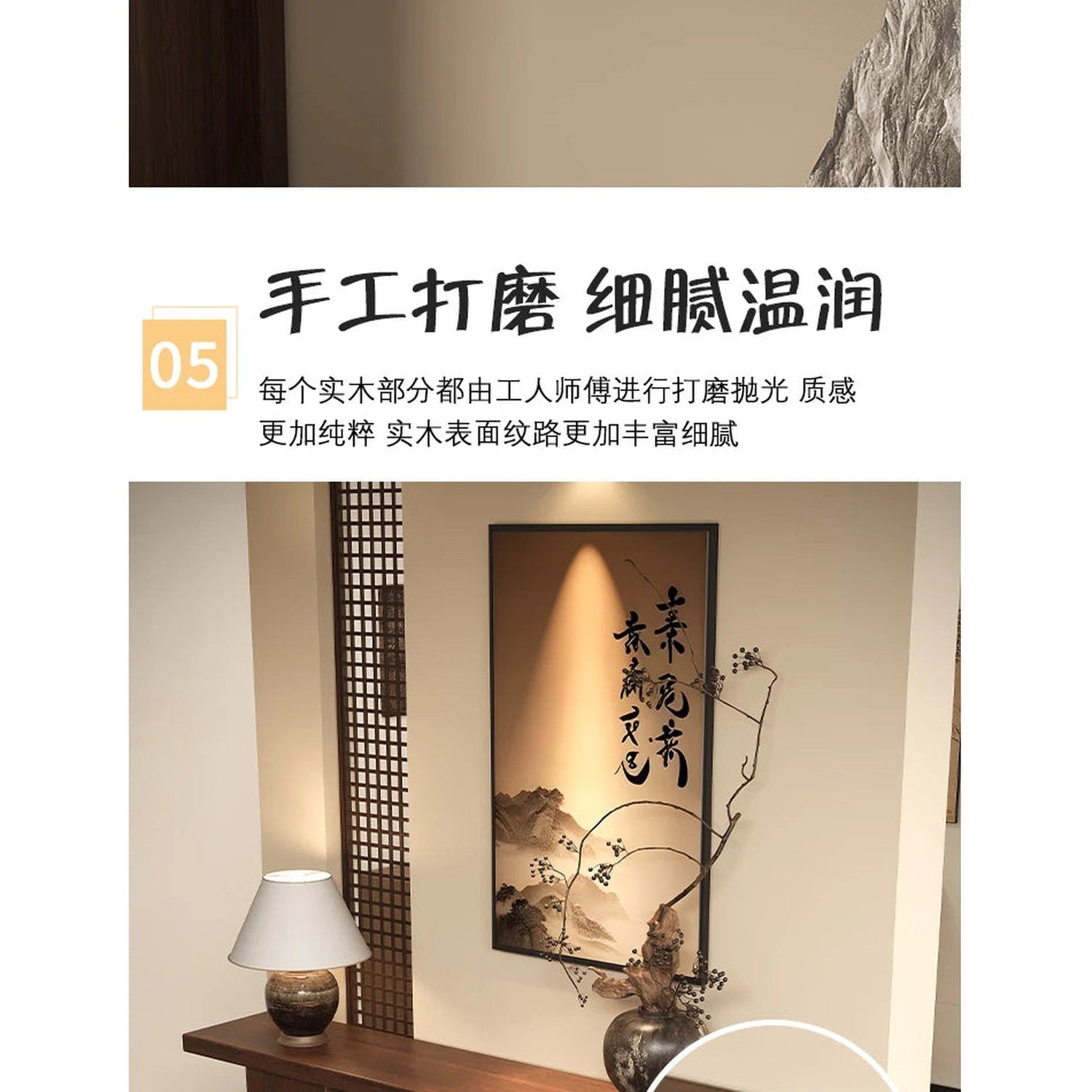 Luxury Minimalist Console Table — Custom Entryway &amp; Living Room