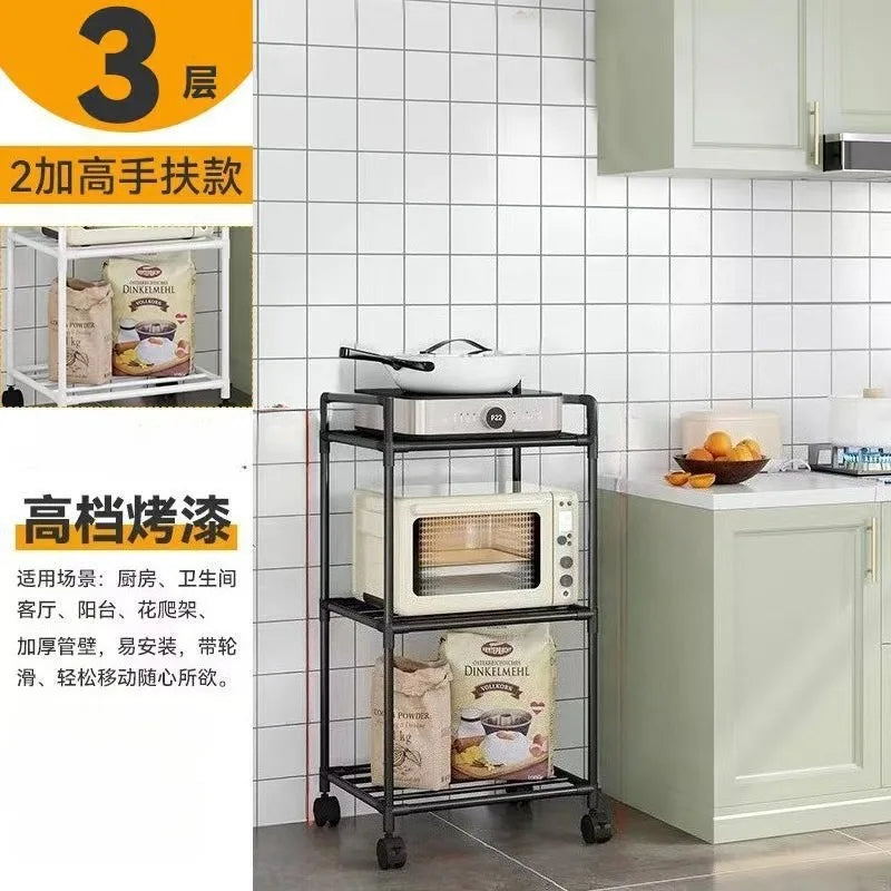 Kitchen storage cart for shelves - multi-level floor-standing household storage unit - bathroom shelf - microwave oven shelf