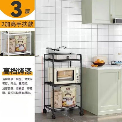 Kitchen storage cart for shelves - multi-level floor-standing household storage unit - bathroom shelf - microwave oven shelf