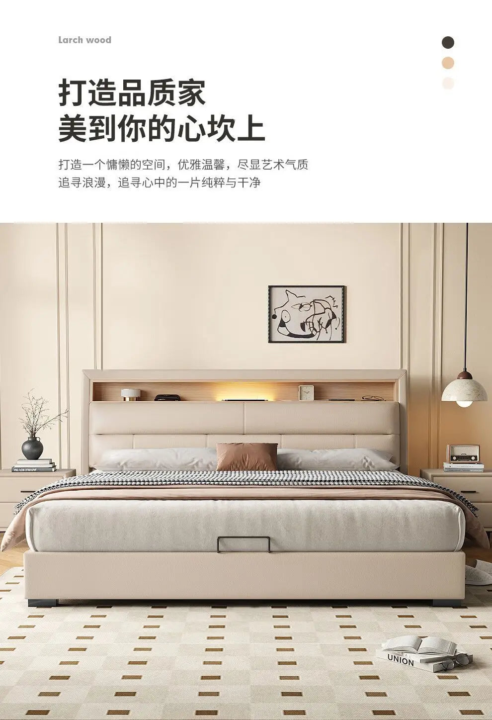Luxury Multifunctional Bed Frame with Storage Headboard