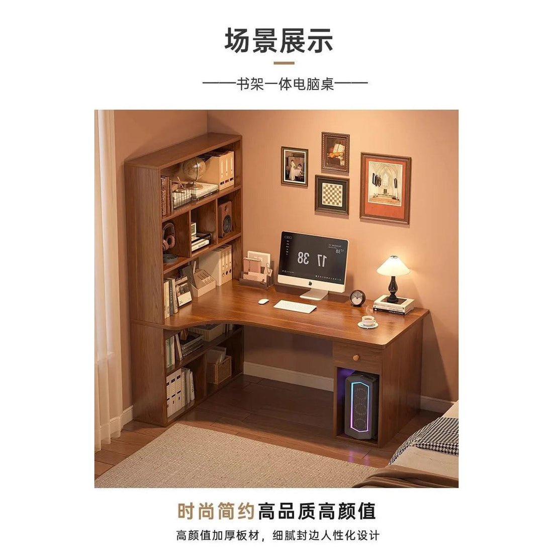L-Shaped Corner Desk with Bookshelf — Dual Monitor &amp; Home Office