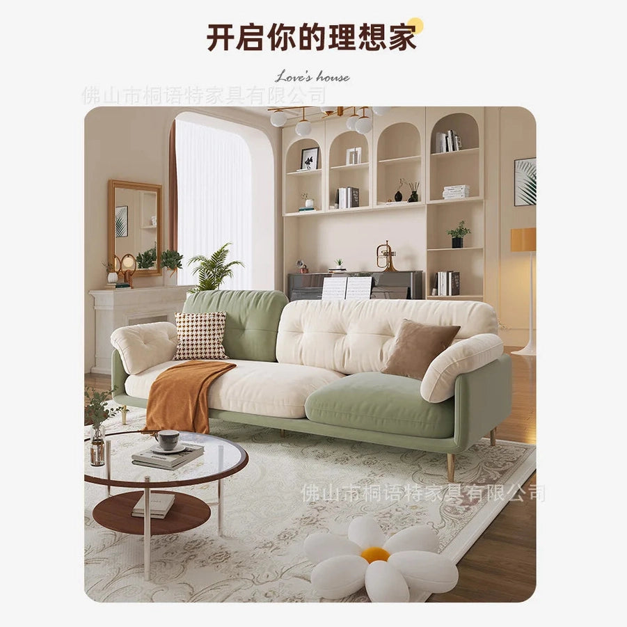Living Room Small Apartment Light Luxury Modern Simple Cream Color Matching Internet Celebrities Jonine’s Corner