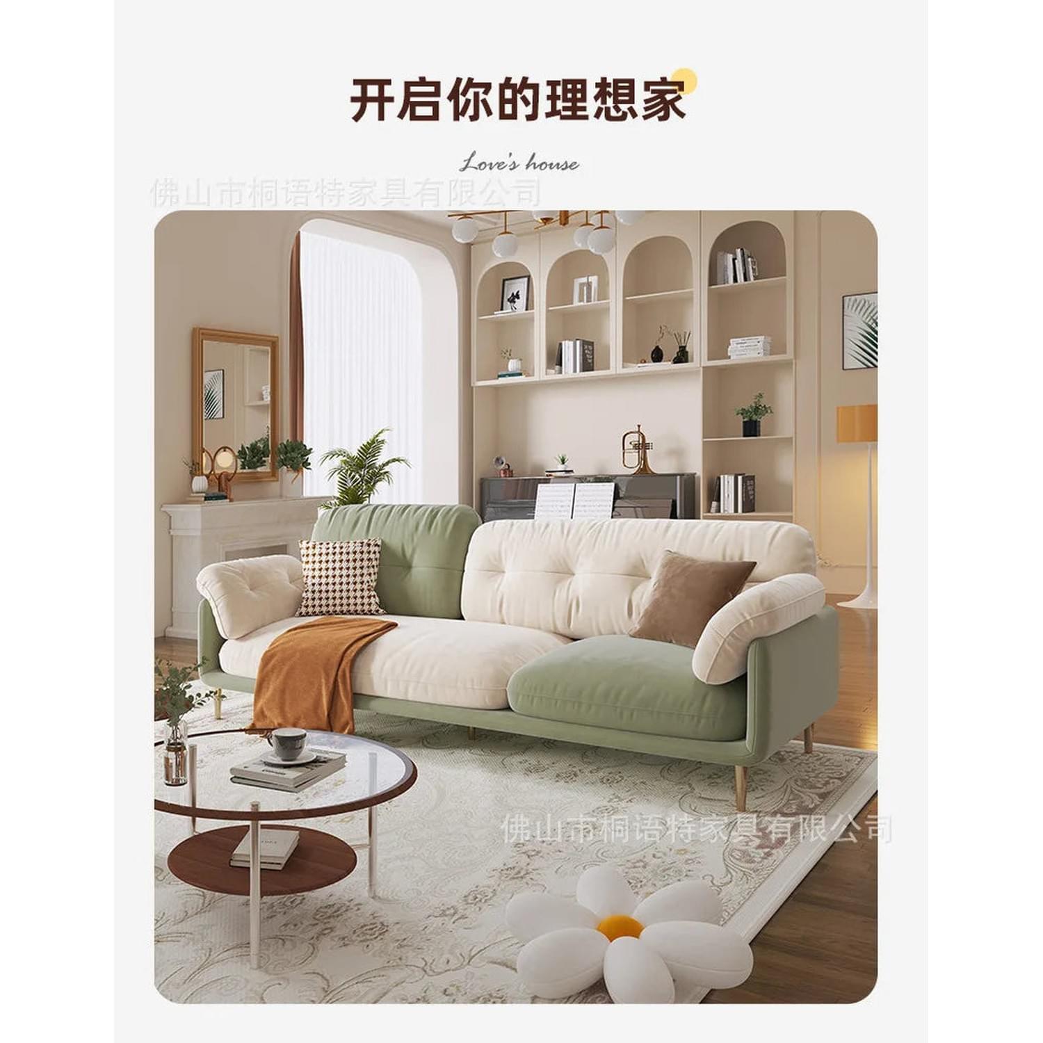 Cream Luxury Corner Sofa — Modern 3-Seat Living Room Sofa