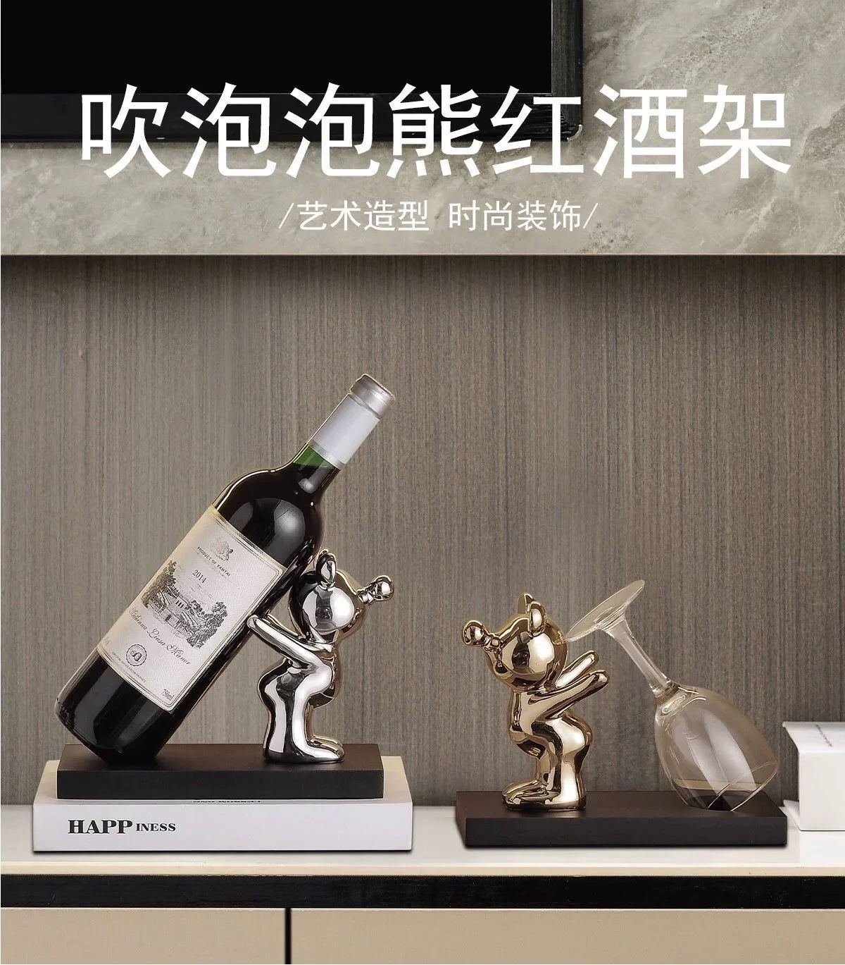 Ceramic Wine Rack & Cabinet Accent Decor