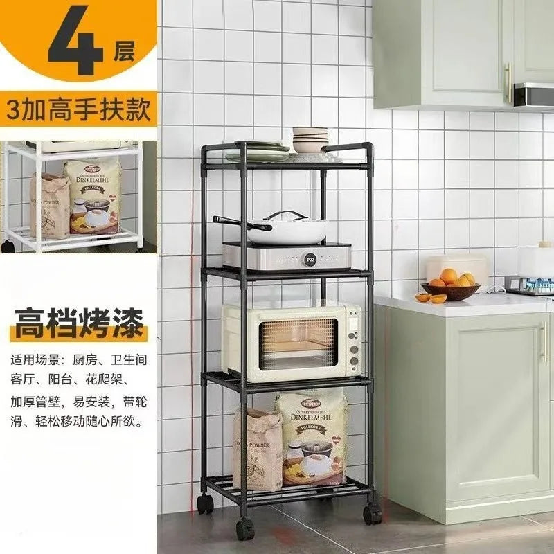 Kitchen storage cart for shelves - multi-level floor-standing household storage unit - bathroom shelf - microwave oven shelf