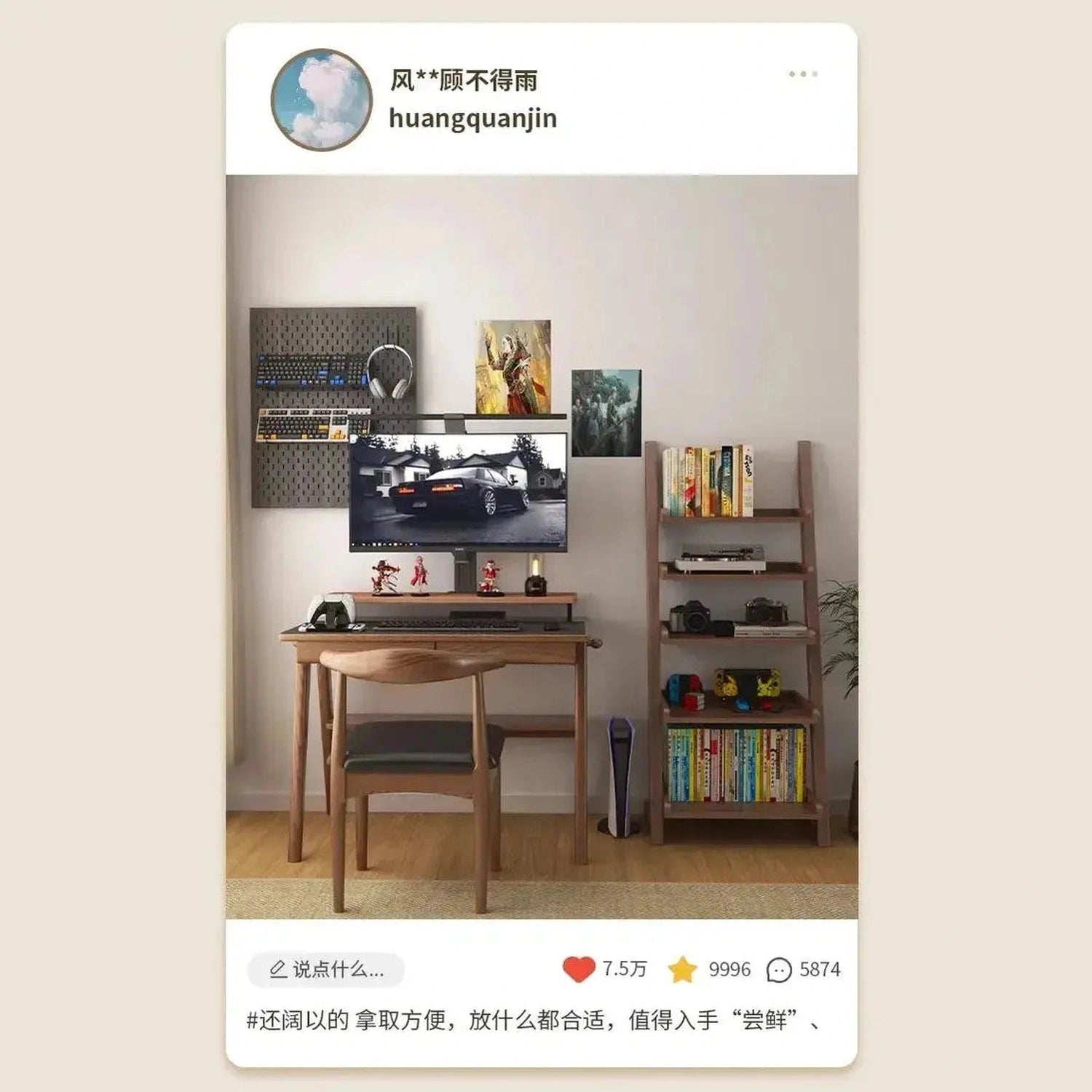 The Open Shelf Moment — Modern Display Cabinet & Bookshelf for Living Room Jonine’s Corner