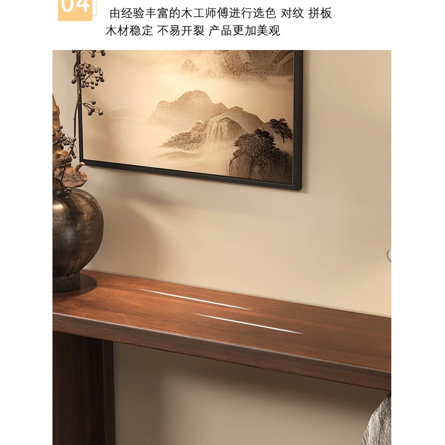 Luxury Minimalist Console Table — Custom Entryway &amp; Living Room
