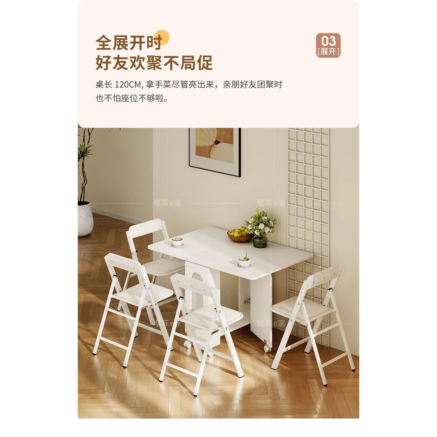 Nordic Minimalist Foldable Dining Table