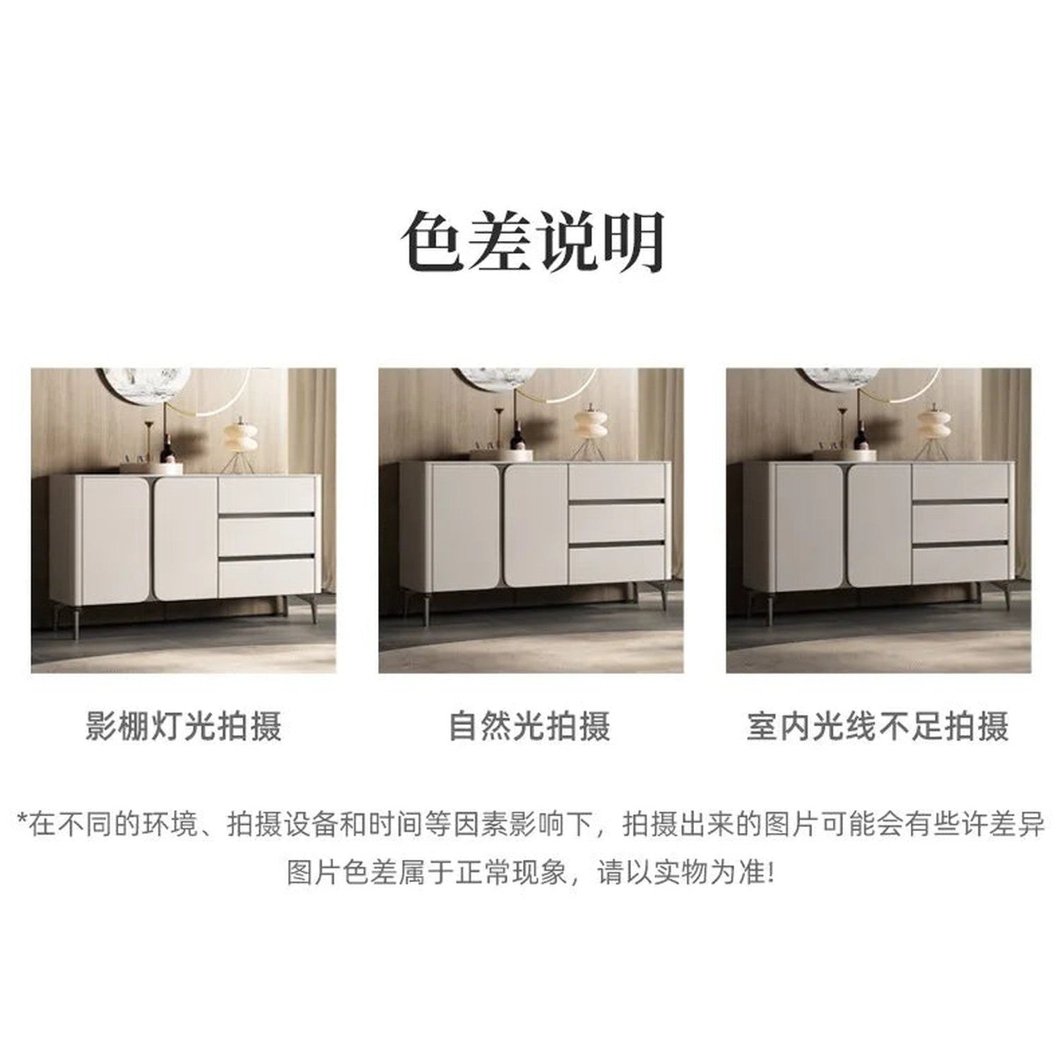 Premium Minimalist Display Cabinet — Light Luxury Living Room Storage