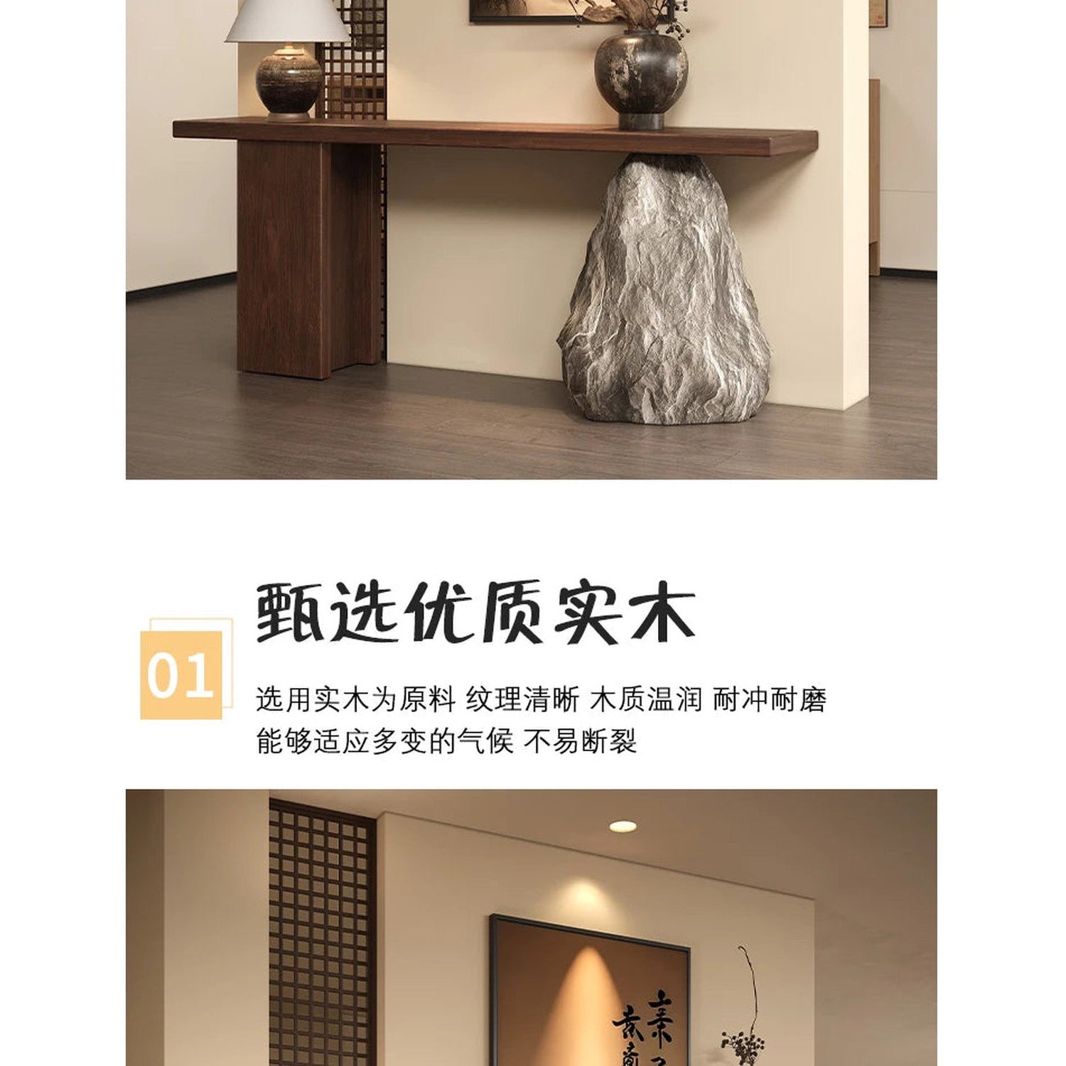 Luxury Minimalist Console Table — Custom Entryway &amp; Living Room