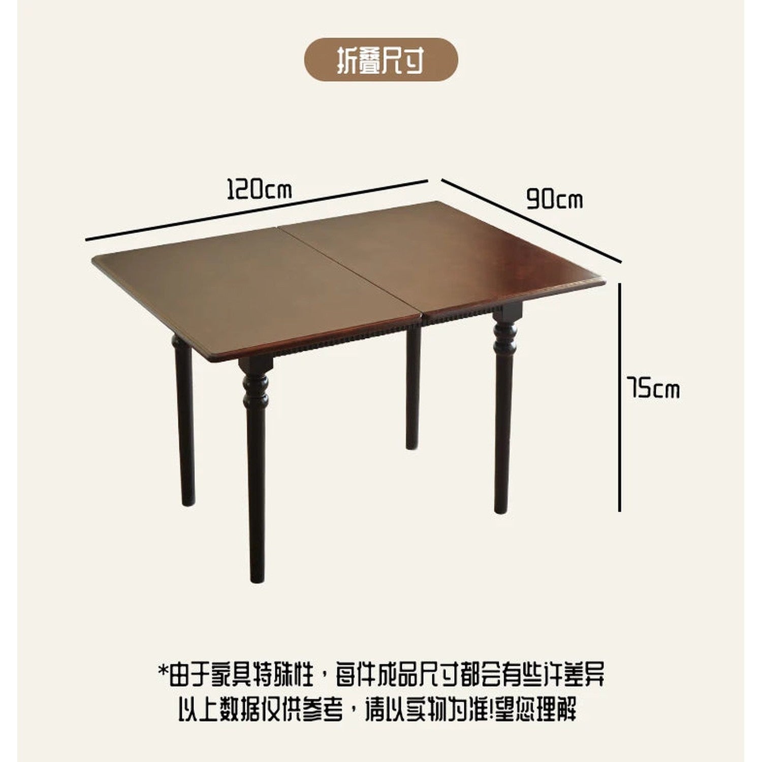 Mid-Century Foldable Dining Table
