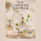 Purity Nature Eau De Toilette Varporisateur 100ML Rose Mint Cherry Dance Long-lasting Floral Fragrance Perfume