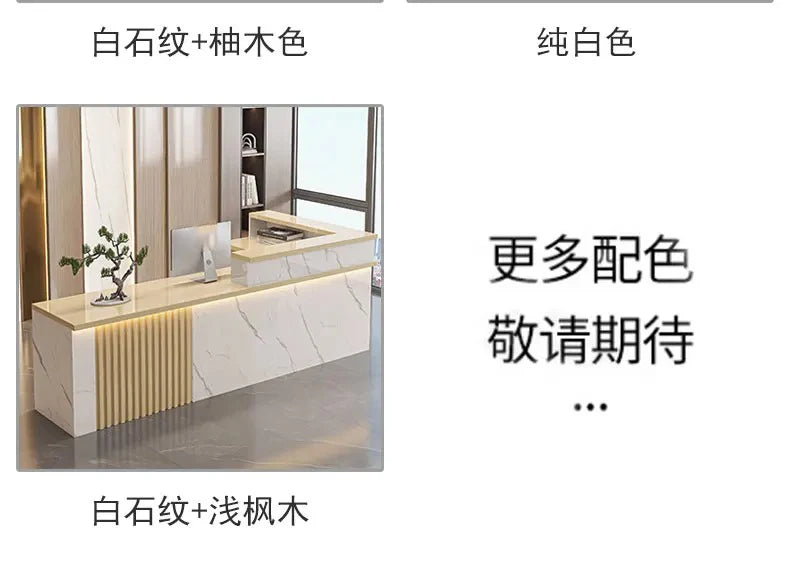 Nordic Luxury Reception Desk with LED Lighting Jonine’s Corner