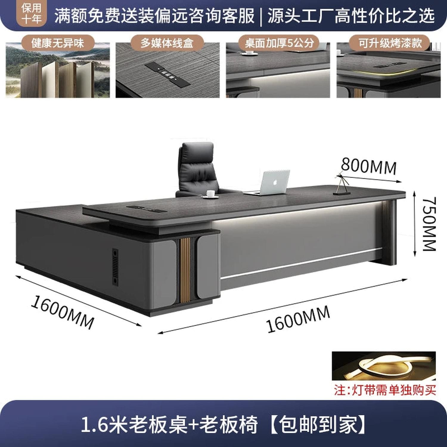 L-Shape Storage Executive Desk