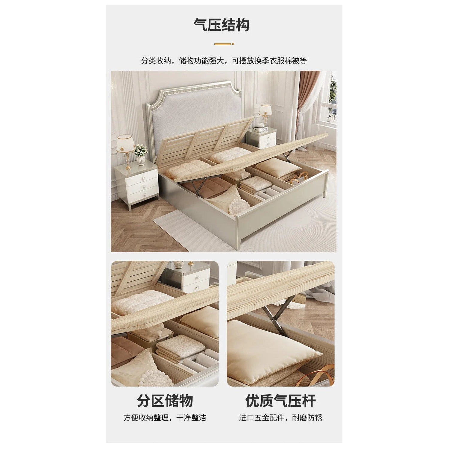 European Minimalist Waterproof Bed Frame with Headboard