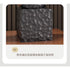 Feng Shui Resin Sculpture — Wind & Water Rise Décor