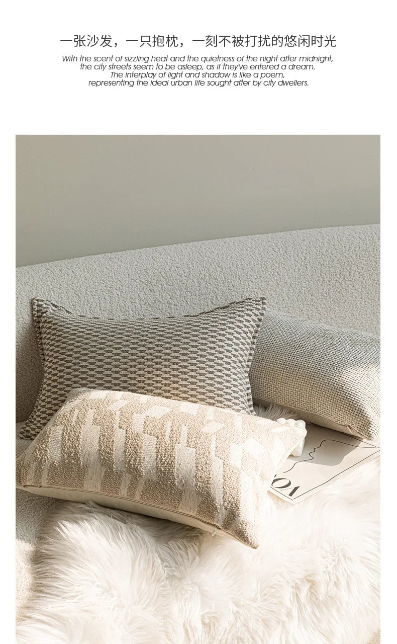 French Cream Jacquard Lumbar Pillow Cover — Embroidered Cushion Cover 12×20in