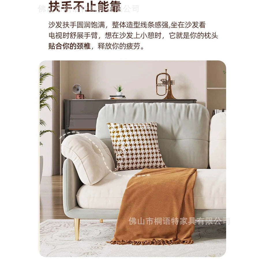 Living Room Small Apartment Light Luxury Modern Simple Cream Color Matching Internet Celebrities Jonine’s Corner