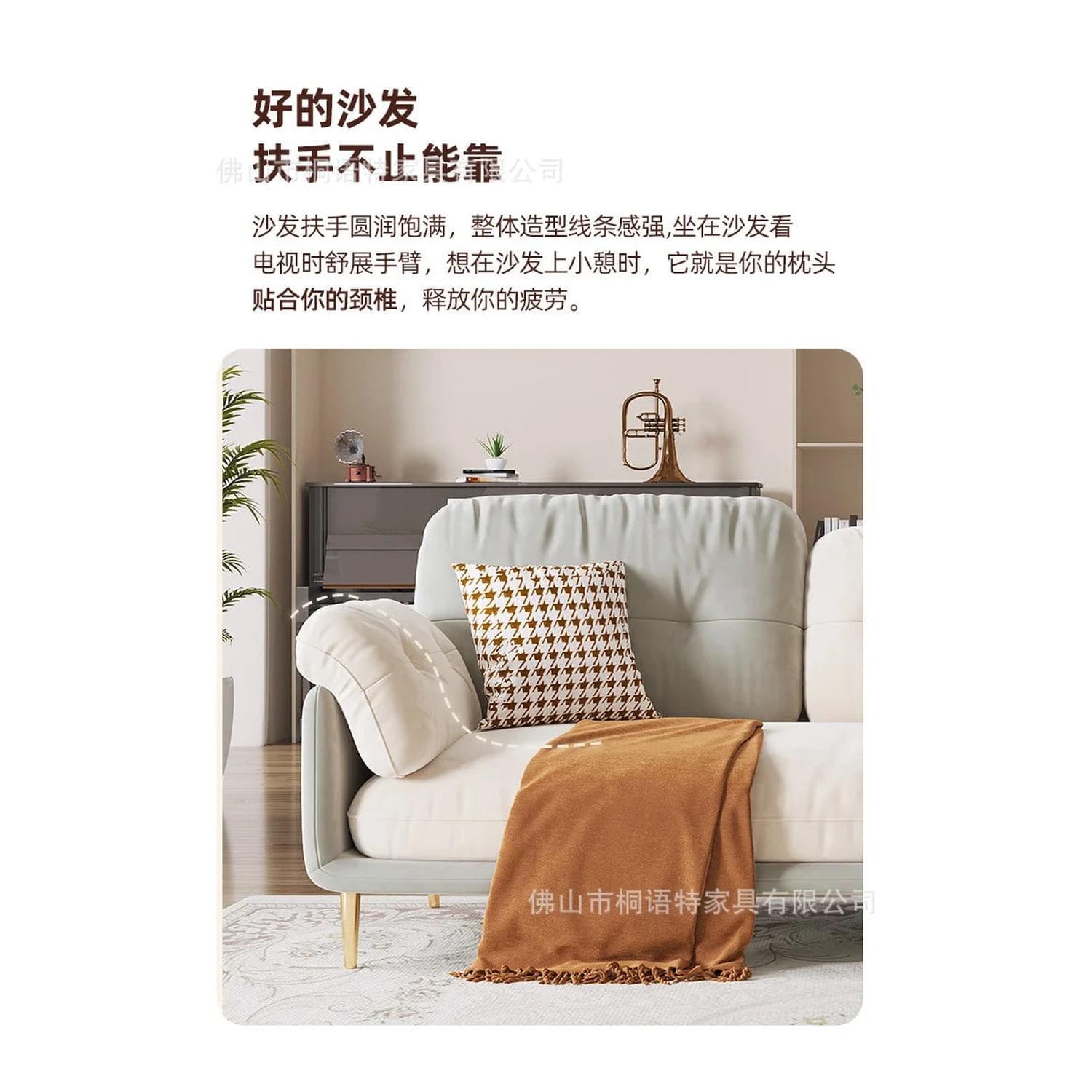 Cream Luxury Corner Sofa — Modern 3-Seat Living Room Sofa