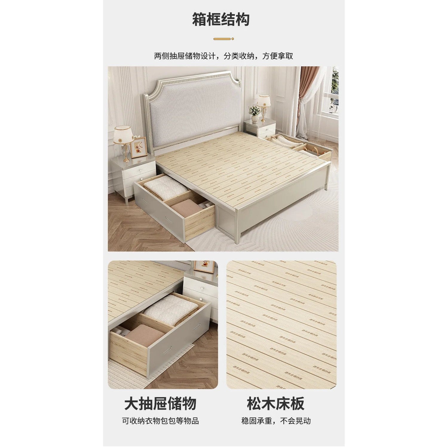 European Minimalist Waterproof Bed Frame with Headboard