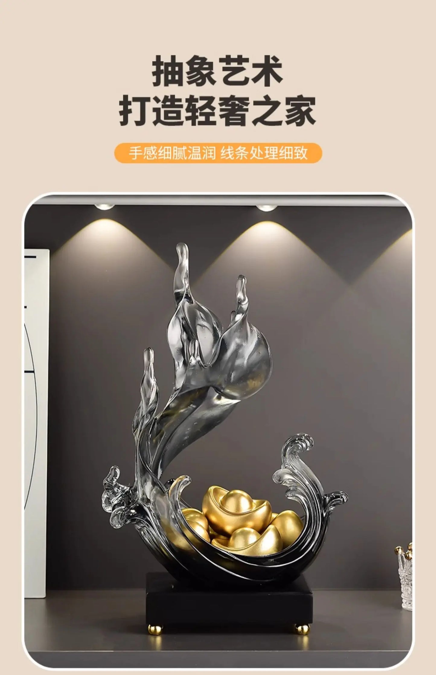 Feng Shui Resin Key Box — Luxury Desk Organizer & Entryway Essential