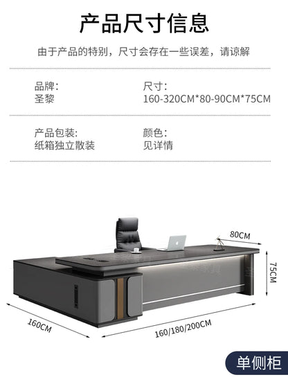 L-Shape Storage Executive Desk