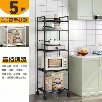 Kitchen storage cart for shelves - multi-level floor-standing household storage unit - bathroom shelf - microwave oven shelf