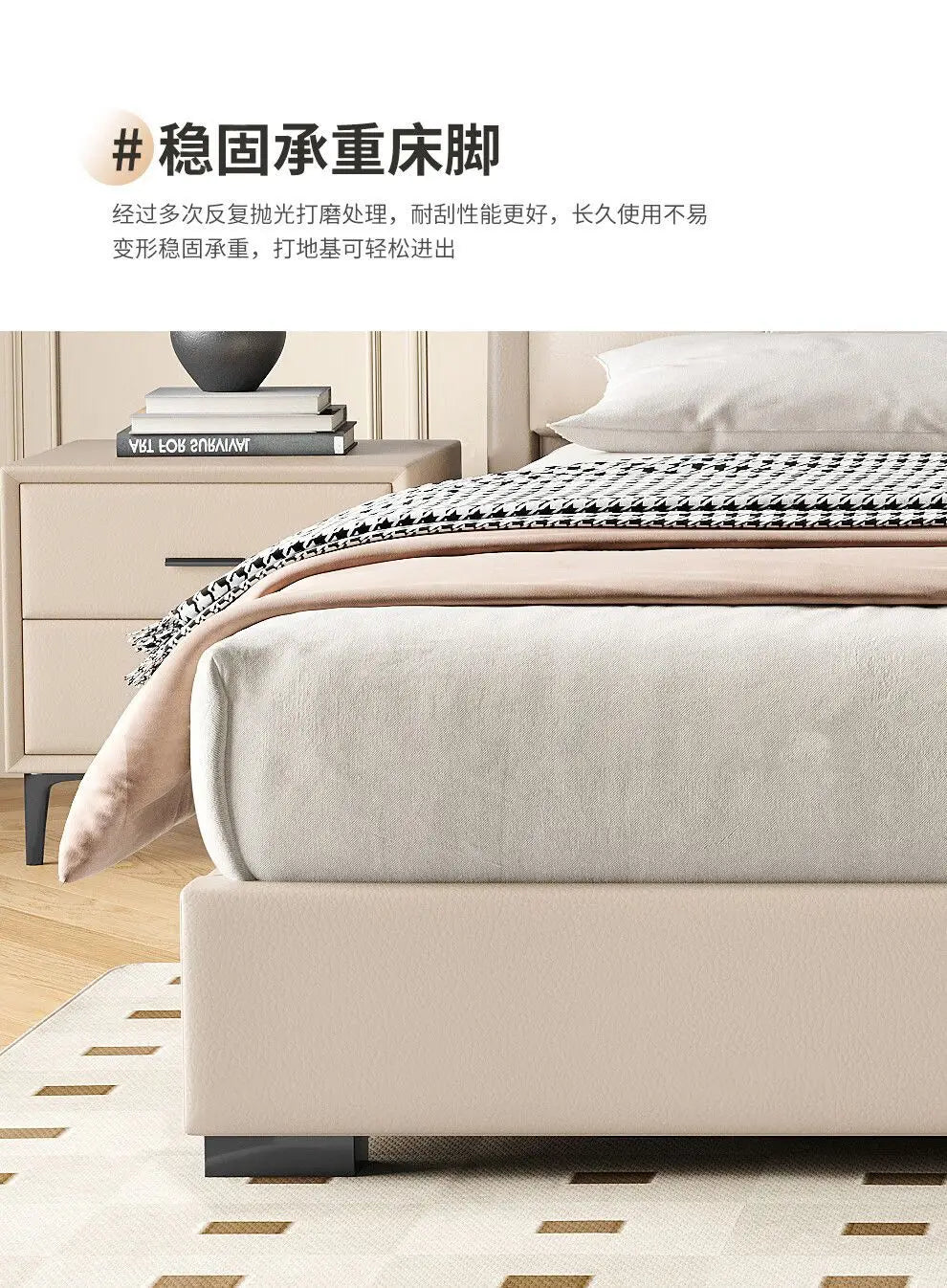 Luxury Multifunctional Bed Frame with Storage Headboard