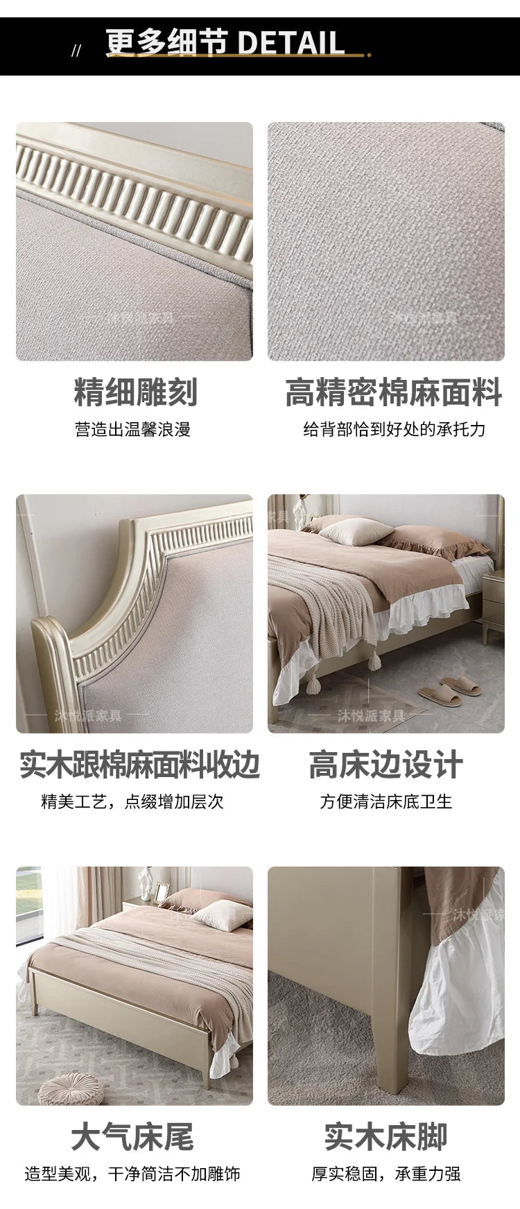 European Minimalist Waterproof Bed Frame with Headboard