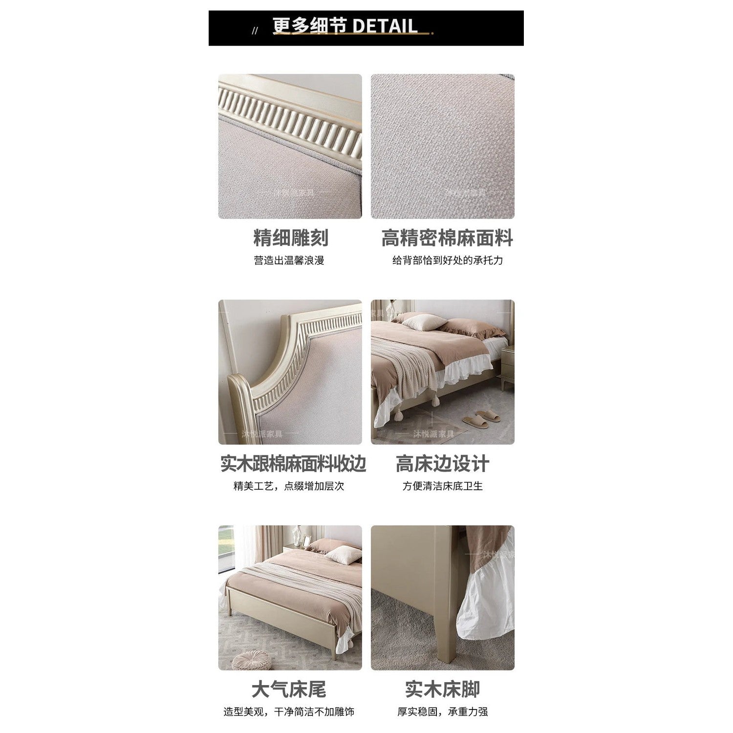 European Minimalist Waterproof Bed Frame with Headboard
