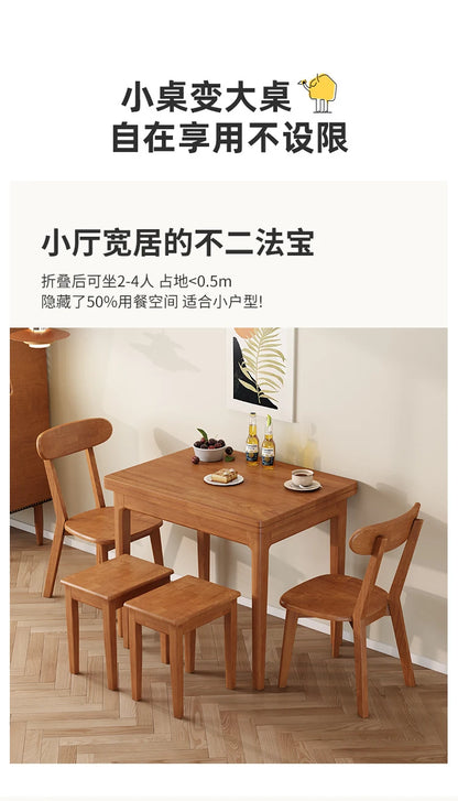 Glamour European Dining Table with Storage