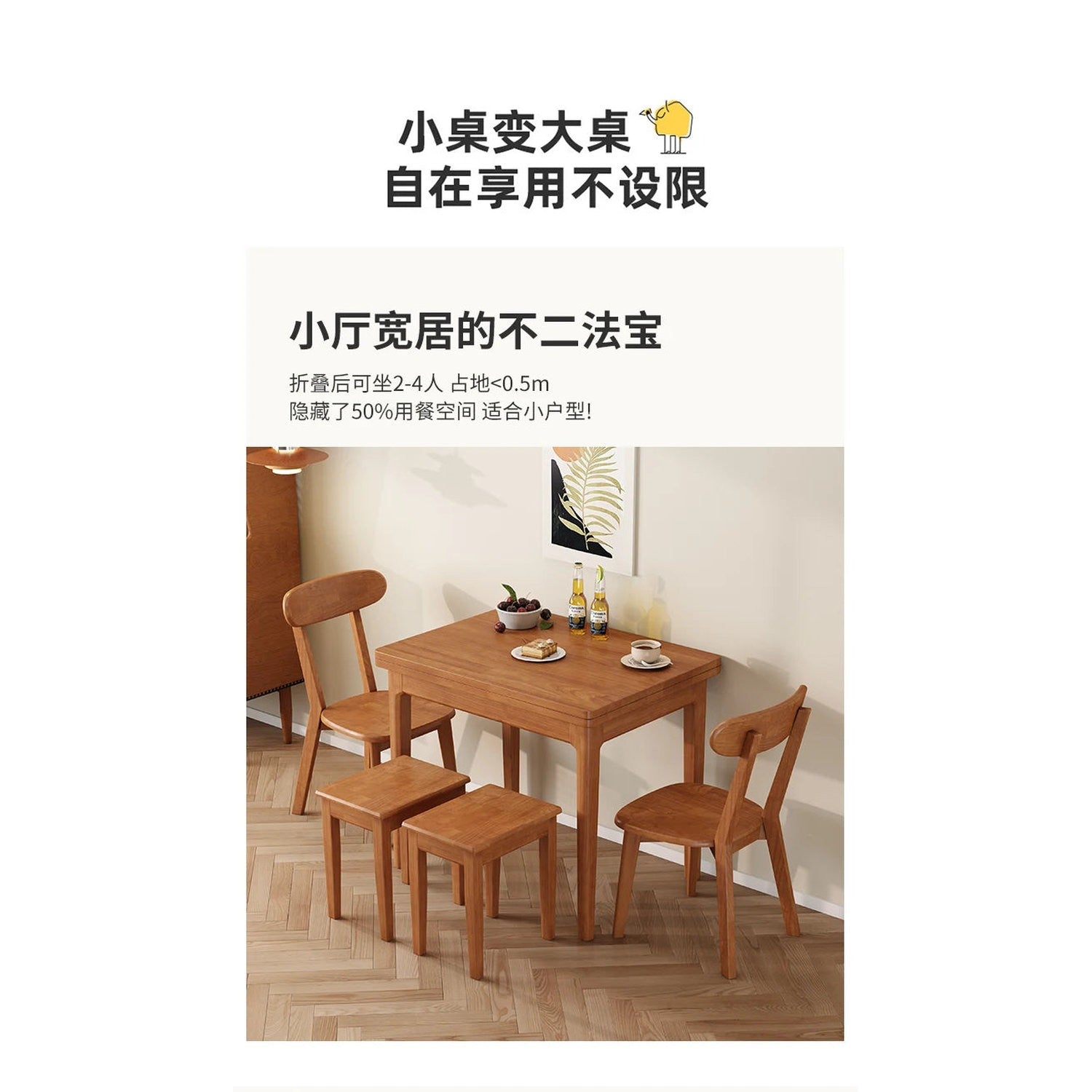 Glamour European Dining Table with Storage