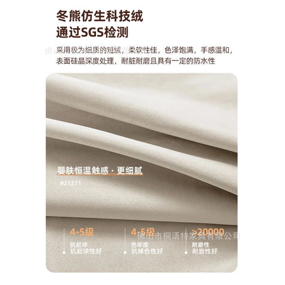 Living Room Small Apartment Light Luxury Modern Simple Cream Color Matching Internet Celebrities Jonine’s Corner