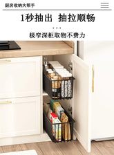 2Pcs Pull Out Cabinet Organizer Carbon Steel Slide Out Drawers Sliding Pantry Shelves For Kitchen Base Cabinet Organization Jonine&
